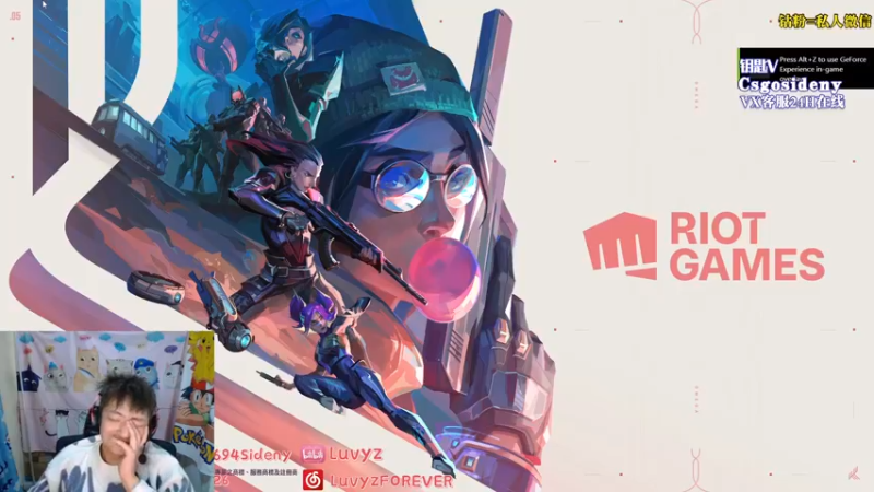 【2022-10-12 04点场】Sideny蛇：【8694】边打边教~巴适直播间