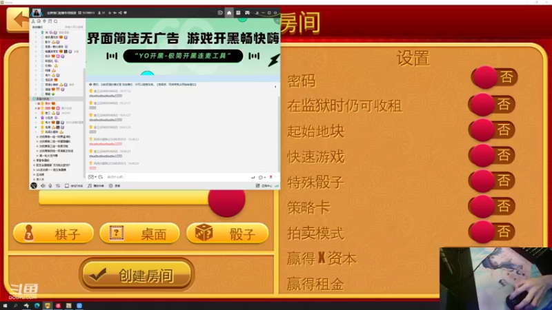 【2022-10-11 19点场】叁三QvQ：【小奶团】认真努力专注