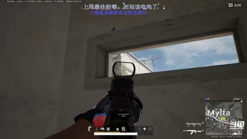 【2022-10-12 17点场】刘俊豪adc：【非常互娱】用心感受!