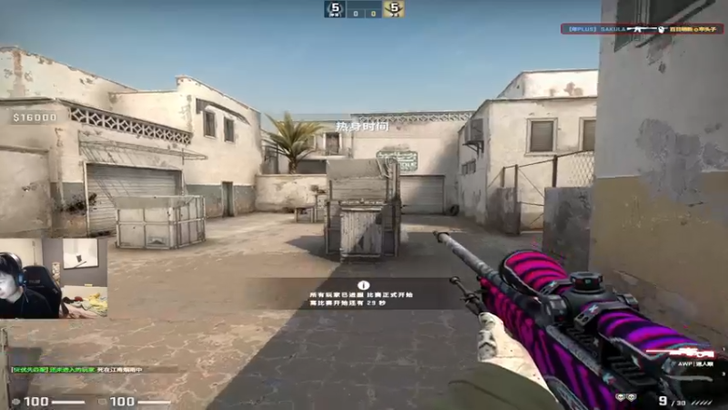 【2022-10-12 19点场】sakula吴润波：表妹生日想吃鱼头