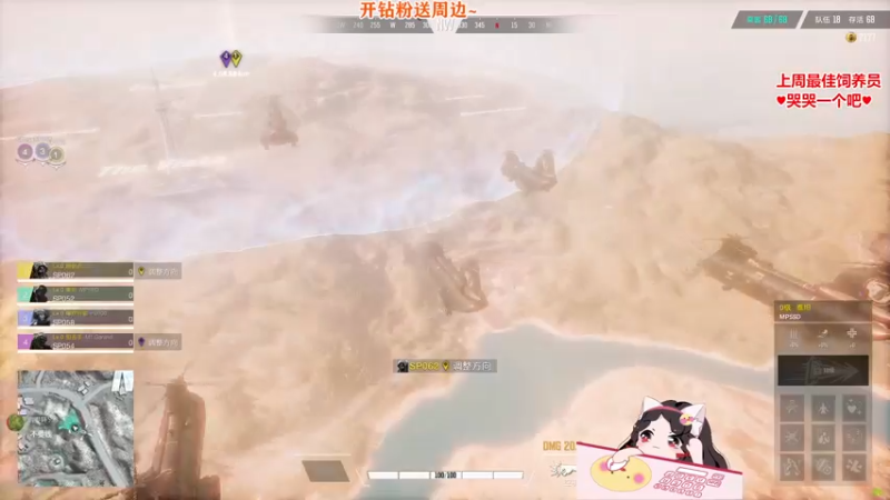 【2022-10-11 21点场】果小果是个弟弟：果小果：钻粉活动开启~！