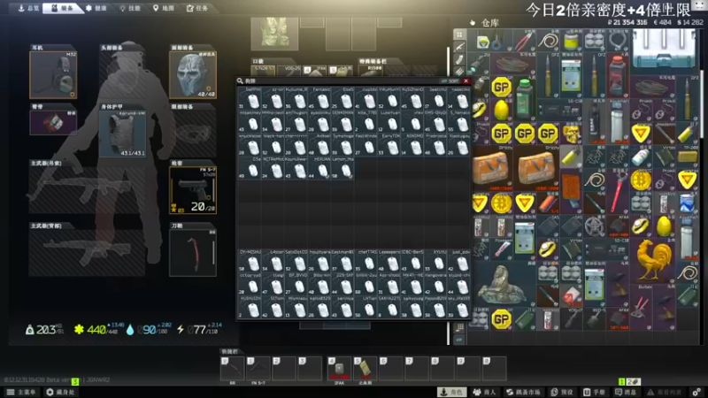 【2022-10-12 13点场】TAT大白：听说主播游戏时长8000小时？？？