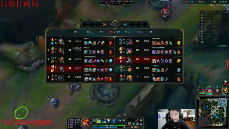 【2022-10-12 17点场】一家之猪ovo：最高峡谷2200 一区上个王者