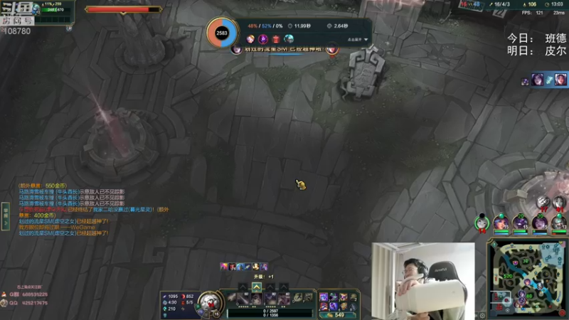 【2022-10-12 06点场】兮饭锐雯：无限火力真神来了