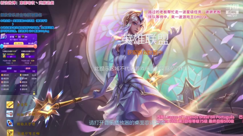 【2022-10-12 18点场】東雲暗夜Ay武藤遊戯Yugi：Brazil叫我高ping战士 デュエル