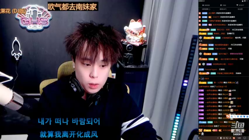 【2022-10-12 00点场】阿二Ayer：钻粉四倍：不死终会出头，加油