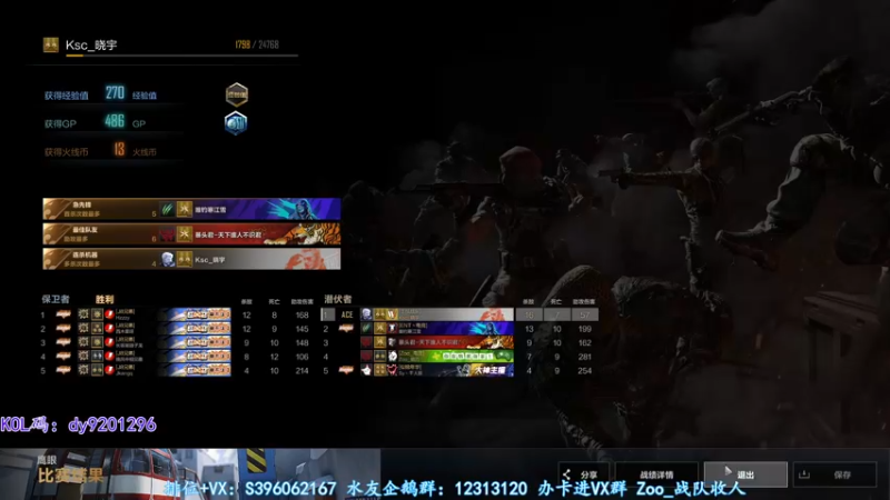 【2022-10-05 22点场】宋狮猴：飞机解决问题咯~