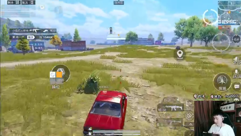 【2022-10-12 17点场】Dy合群：【天神下饭1喂4】不强请举报！