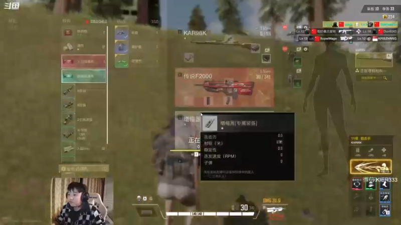 【2022-10-12 05点场】叶子长青K：长青派火猫 刻在肌肉里的操作