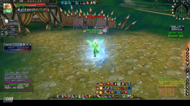 【2022-10-11 21点场】帅梦乄神话：天下3最帅天机