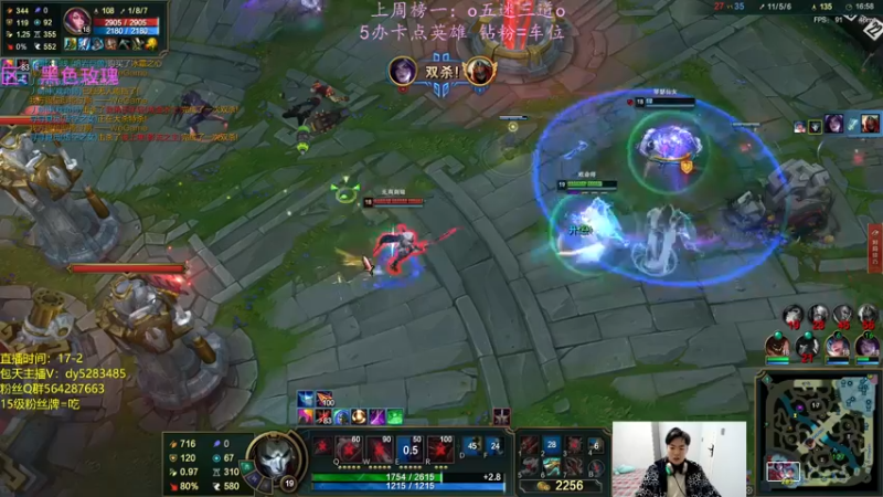 【2022-10-09 23点场】小阿超ccc：无限火力450连胜王！火力真神~