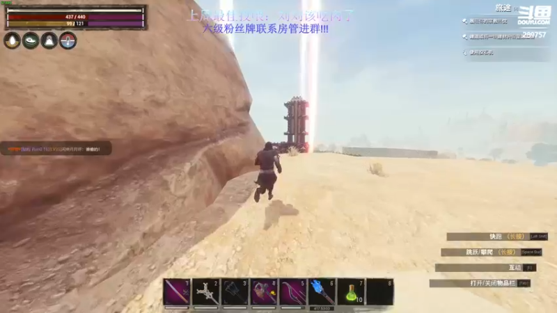 【2022-10-12 03点场】刘俊豪adc：【非常互娱】用心感受!