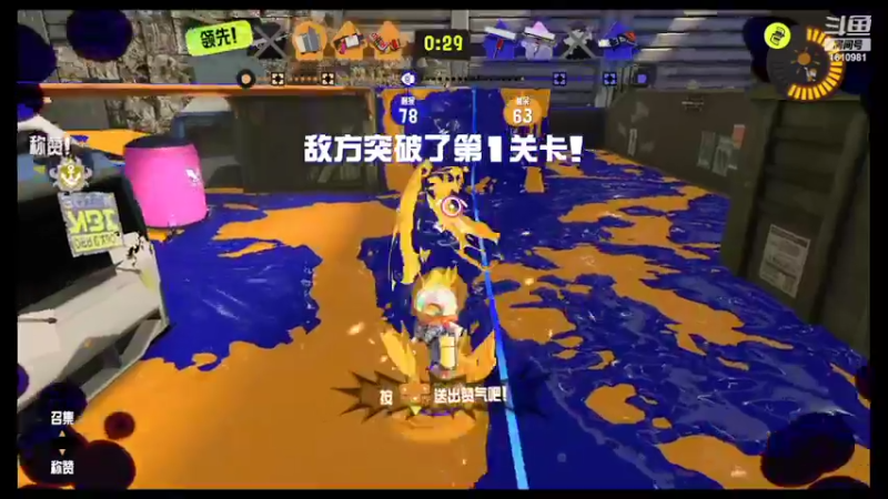 【2022-10-11 15点场】鹿小鹿鹿鹿鹿鹿：splatoon3努力的小鹿