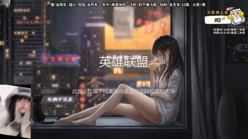 【2022-10-09 19点场】妙音or奶斯：奶斯： 无限快乐呐