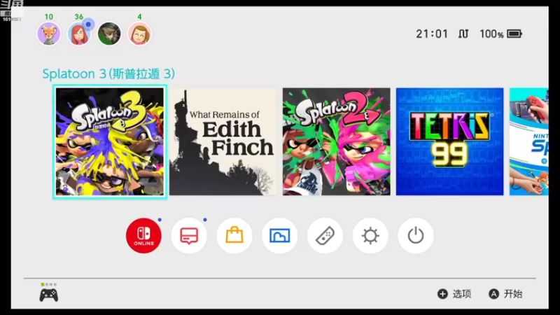 【2022-10-09 21点场】鹿小鹿鹿鹿鹿鹿：splatoon3努力的小鹿
