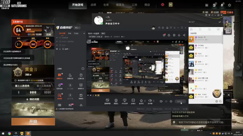 【2022-10-10 20点场】猛帅的一凡：场均5+的猛男