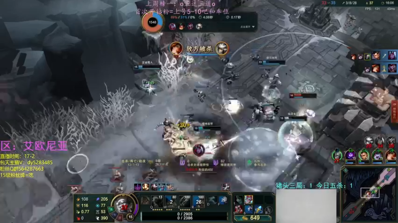 【2022-10-07 20点场】小阿超ccc：乱斗天才！明日开战无限火力~