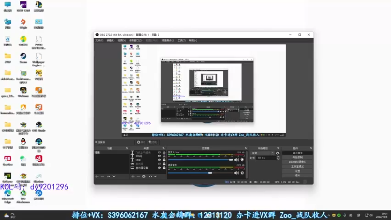 【2022-10-05 20点场】宋狮猴：飞机解决问题咯~