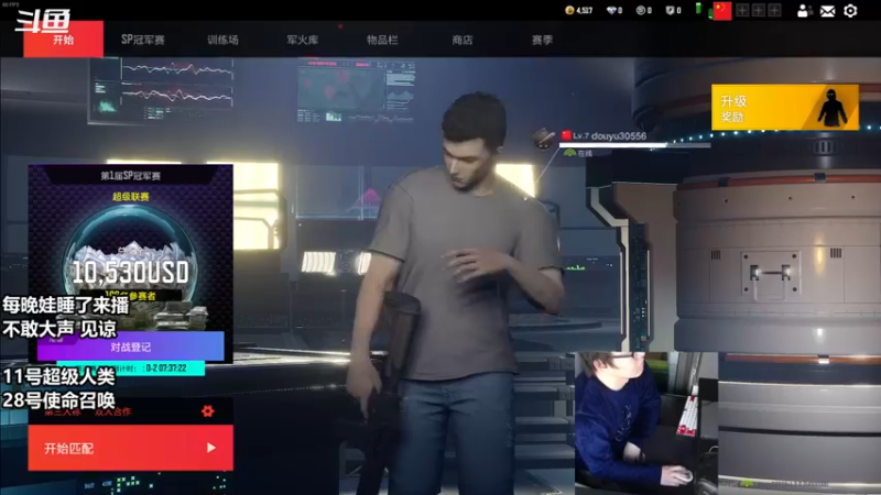 【2022-10-12 12点场】老朱Zuriel739：【这个月游戏多，回来播下】