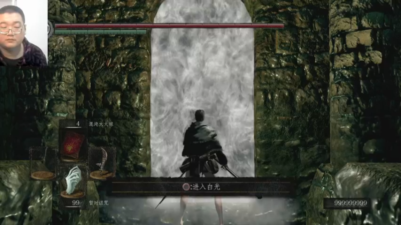 黑1魂一代废22-10-11 (17)