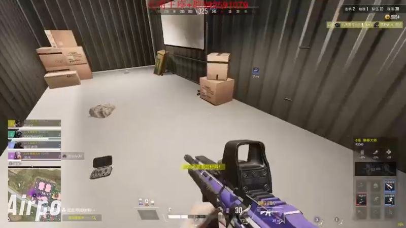 【2022-10-12 20点场】郑伟丶：娱乐性技术主播