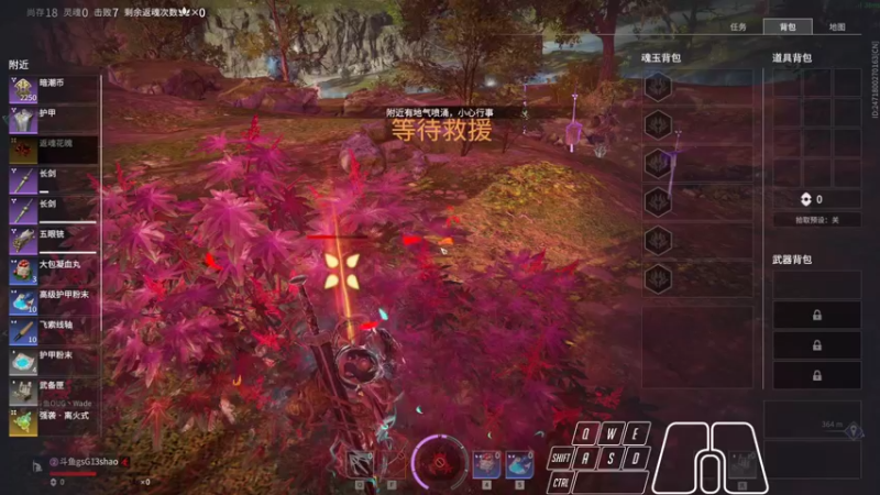 【2022-10-12 01点场】13shao丶：{13shao}  你想要的这里都有