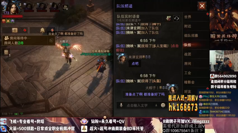 【2022-10-12 18点场】紫灵z：紫灵:效率刷完美古物！