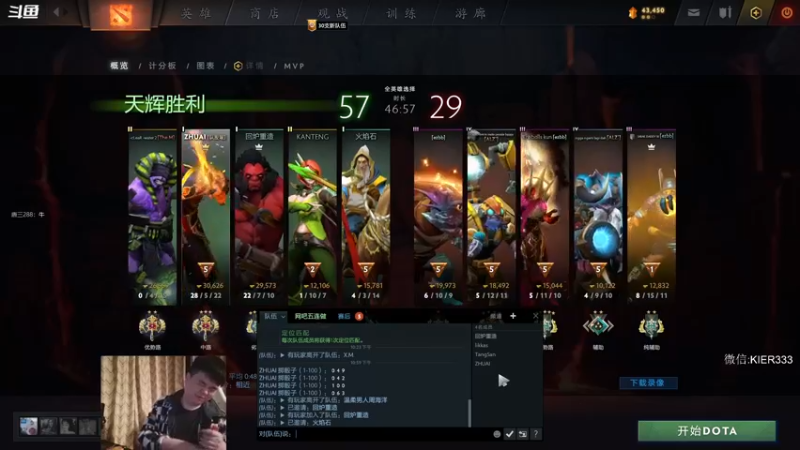 【2022-10-11 23点场】叶子长青K：长青派火猫 刻在肌肉里的操作