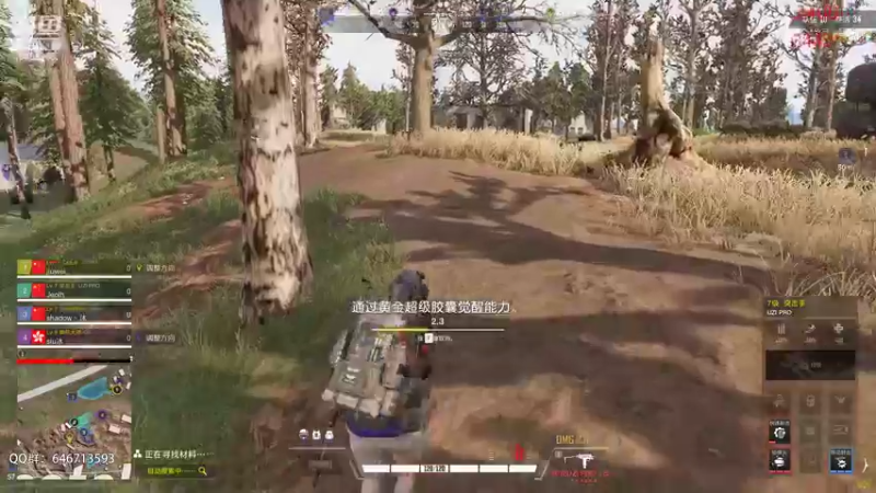 【2022-10-12 20点场】姜姜姜乐涵：这比杀了我还难受啊！