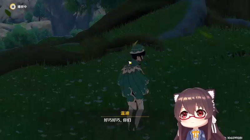 【2022-10-08 18点场】肉仔OvO：【原神萌新】探索就是成长！