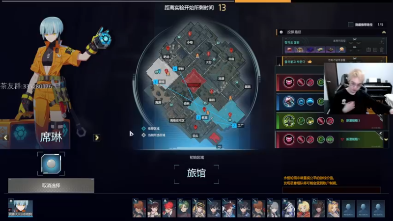 【2022-10-11 22点场】茶尔尼：永恒轮回最帅全能王！