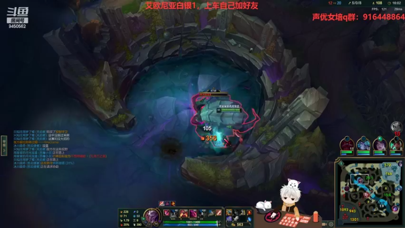 【2022-10-09 01点场】章发财丶：晚上好，帅的进