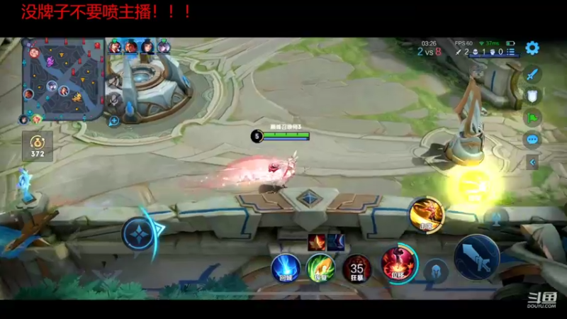 【2022-10-12 00点场】RW渡劫：2094冲前十！！