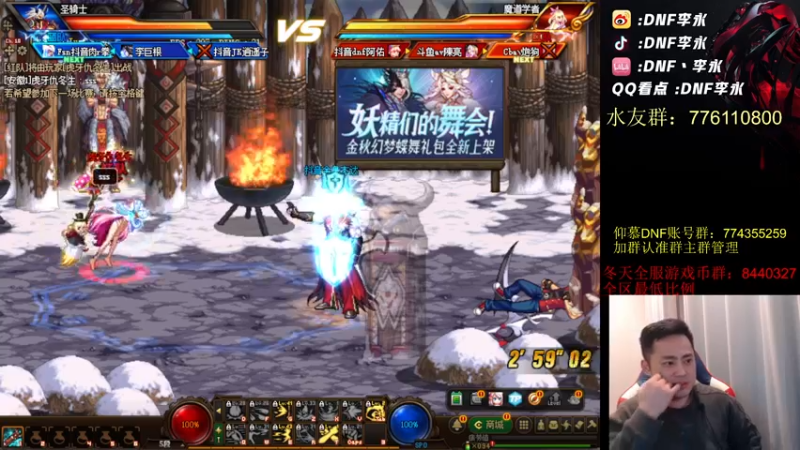 【2022-10-11 22点场】李永：顶级4V4  ~~~~~~~~~~