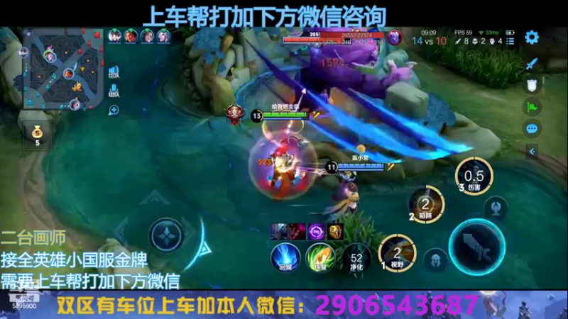 【2022-10-11 23点场】A老回：有车位国服狼狗打野带队冲上王者！