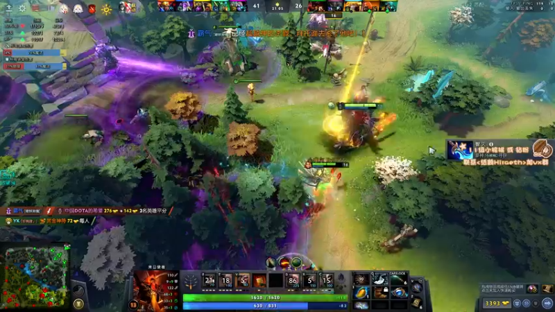 【2022-10-12 14点场】sakira丶hao：dota4+2顶级sorry