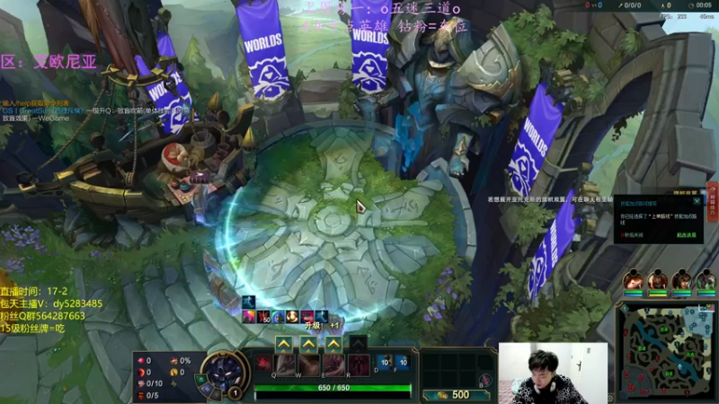 【2022-10-10 18点场】小阿超ccc：无限火力450连胜王！火力真神~