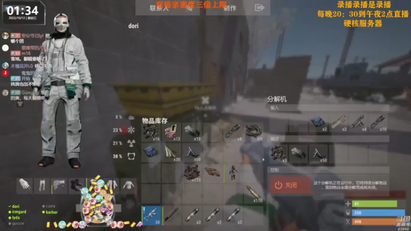 【2022-10-12 12点场】Happy丨猫腻：【猫腻】黄金双倍亲密度三倍上限