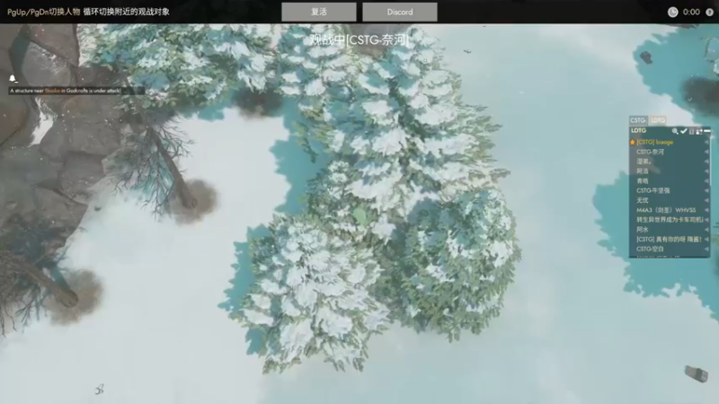 【2022-10-12 01点场】主播无忧丶：【无忧】散兵坑