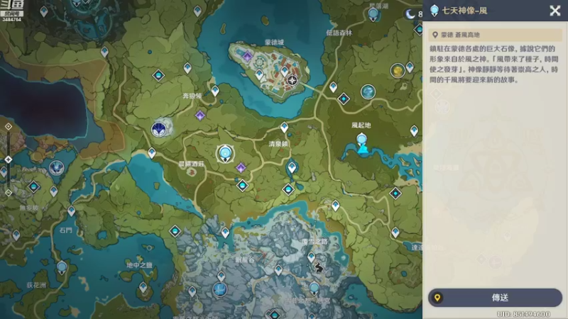 【2022-10-12 22点场】叶梧缘：全角色慢肝养成中