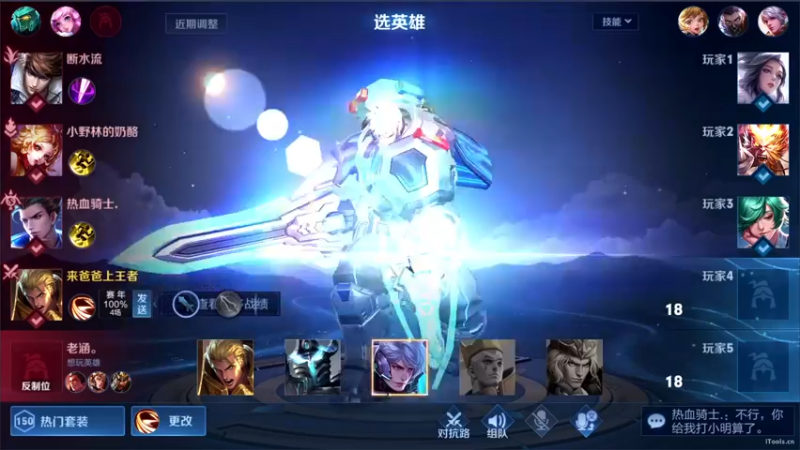 【2022-10-12 20点场】三炮zzz：三炮 zzz 1591803