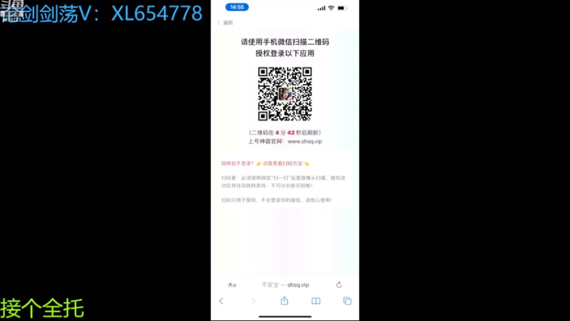 【2022-10-11 14点场】乐乐阿ovo：全职业论剑..