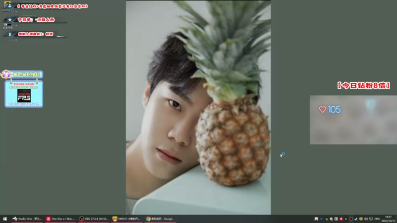 【2022-10-12 19点场】imxiaoxin：【✘-✘】钻粉8倍狂欢！