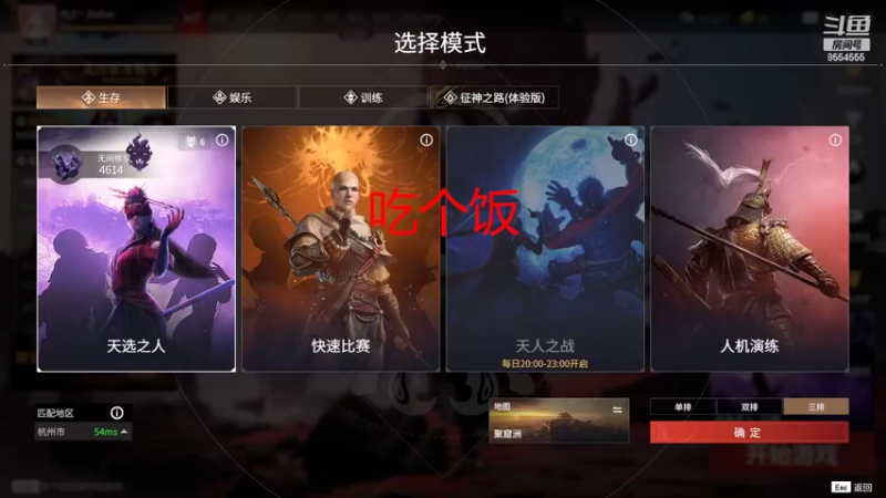 【2022-10-09 19点场】野猪九月：【小奶团】闭关苦练