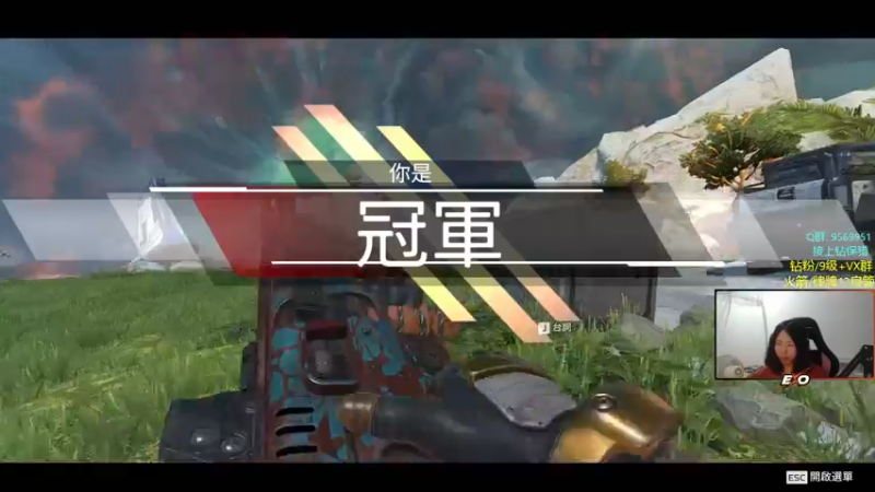 【2022-10-09 23点场】Raizy雪：最猛女主播！～