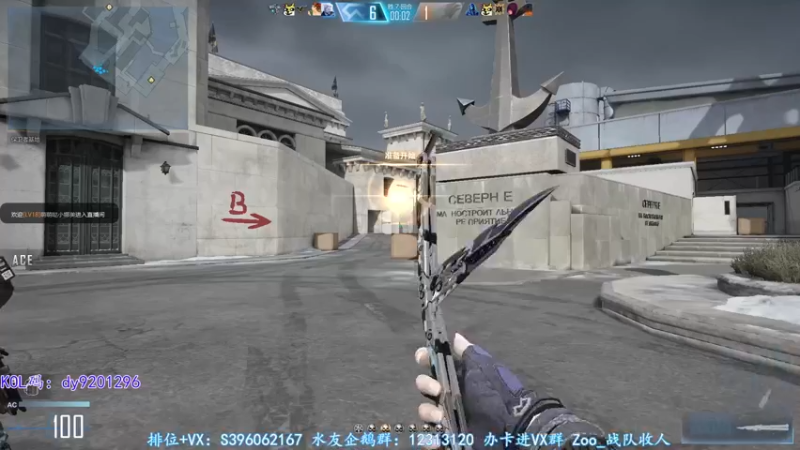 【2022-10-07 23点场】宋狮猴：飞机解决问题咯~