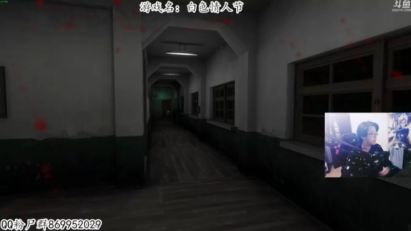 【2022-10-11 23点场】我有上将潘森：【森】恐怖游戏 白色情人节