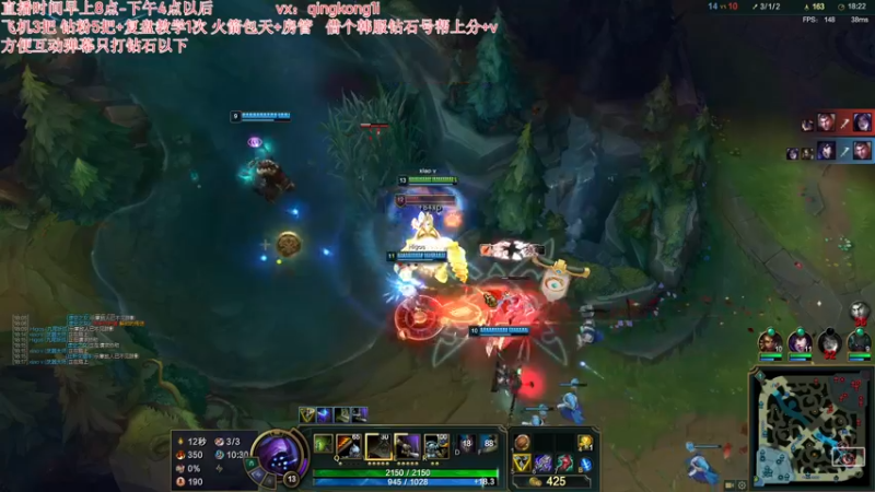 【2022-10-12 19点场】杀神丶晴空：艾欧尼亚宗师上王者，逆天而行！