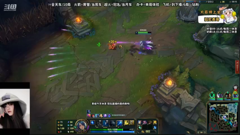 【2022-10-10 16点场】妙音or奶斯：奶斯：(嘎~嘎~嘎~)菜的表妹鸭