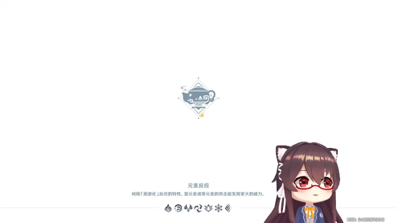 【2022-10-07 14点场】肉仔OvO：【原神萌新】从绝云间累死回来了